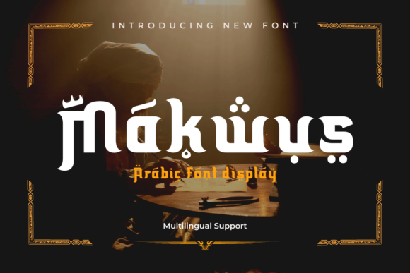 Exploring Makwus: A Bold Arabic-Styled Display Font for Branding
